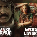 meralyari1765647136-0-600x450.webp.webp
