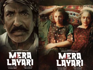 meralyari1765647136-0-600x450.webp.webp