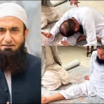 moulana-tariq-jameel1785851677-0-600x450.webp.webp