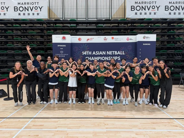 netball1786445594-0-600x450.webp.webp