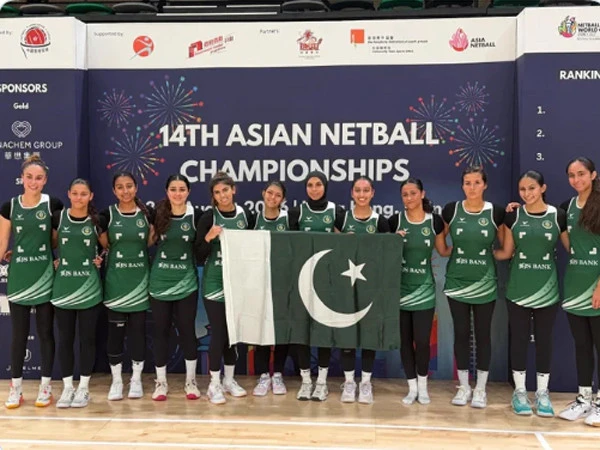 netball1786720228-0-600x450.webp.webp