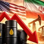 oil-prize-fall-after-us-iran-talk1785857699-0-600x450.webp.webp