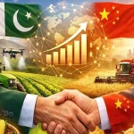 pak-china-75-years-diplomatic-friendship1779339978-0-600x450.webp.webp