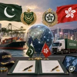 pakistan-hong-kong-customs1786689232-0-600x450.webp.webp