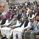 pm-shahbaz-sharif-speech-balochistan-workshop-08-21787317542-0-600x450.webp.webp
