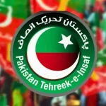 pti1765725669-0-600x450.webp.webp
