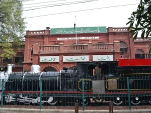 railway-headquarters1741618642-0-600x450.webp.webp