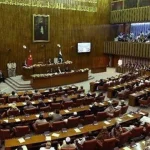 senate1739783656-0-600x450.webp.webp