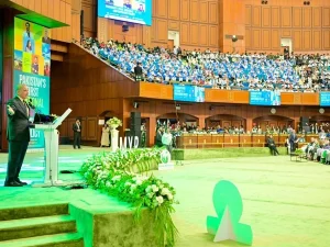 shahbaz-sharif-first-youth-policy1786536988-0-600x450.webp.webp