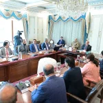 shehbaz-sharif-fbr-meeting1786434644-0-600x450.webp.webp