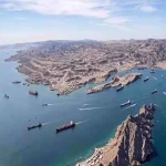 strait-of-hormuz1785701915-0-600x450.webp.webp