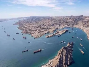 strait-of-hormuz1785701915-0-600x450.webp.webp