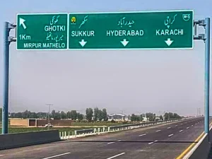 sukkur-hyderabad-motorway1787376415-0-600x450.webp.webp