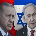 turkey-wants-red-notice-interpol-of-netanyahu1787320179-0-600x450.webp.webp
