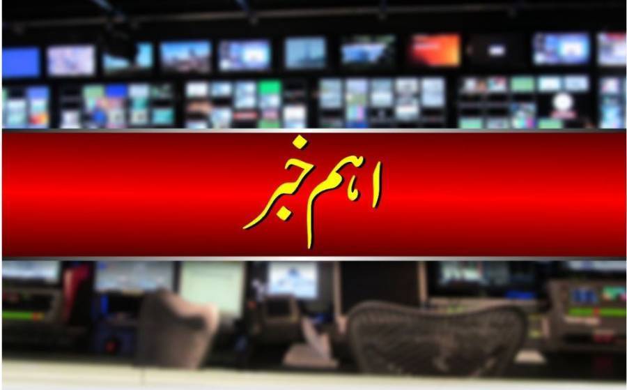 سری لنکا اور انگلینڈکی کرکٹ ٹیموں کا دورۂ پاکستان ،حکومت نے سیکیورٹی کیلیے فوج اور  رینجرز تعینات کردی